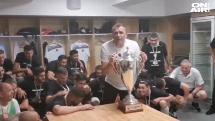 Кадър: Bulgaria ON AIR