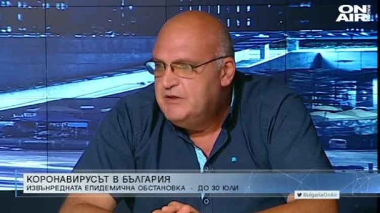 Кадър: Bulgaria ON AIR