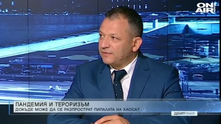 Кадър: Bulgaria ON AIR