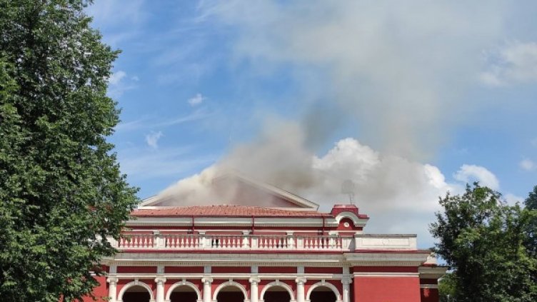 Снимка: БГНЕС