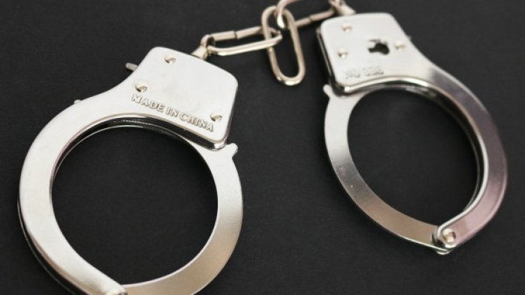 Снимка: Pixabay