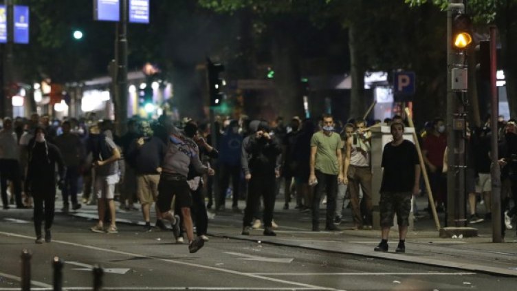 Снимка: БГНЕС