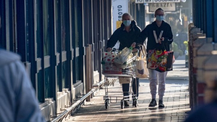 Снимка: архив, БГНЕС