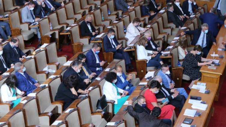 Снимка: БГНЕС