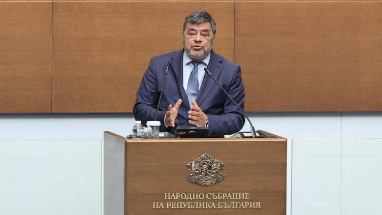 БГНЕС