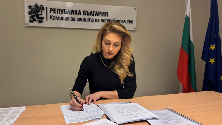 Снимка: КЗП