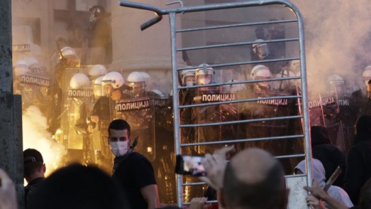 Снимка: БГНЕС