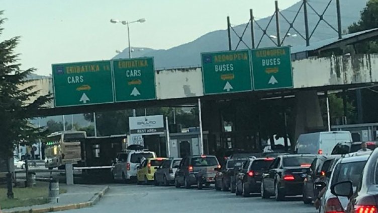 Снимка: архив, БГНЕС