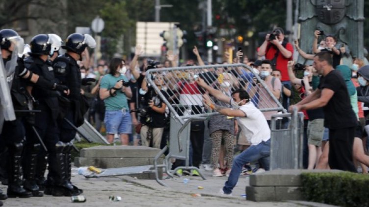 Снимка: БГНЕС