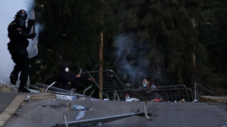 Снимка: БГНЕС