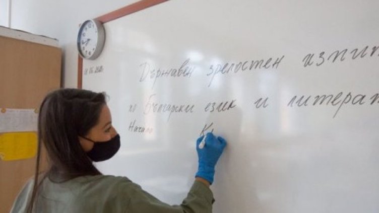 Снимка:Димитър Кьосемарлиев, Dnes.bg