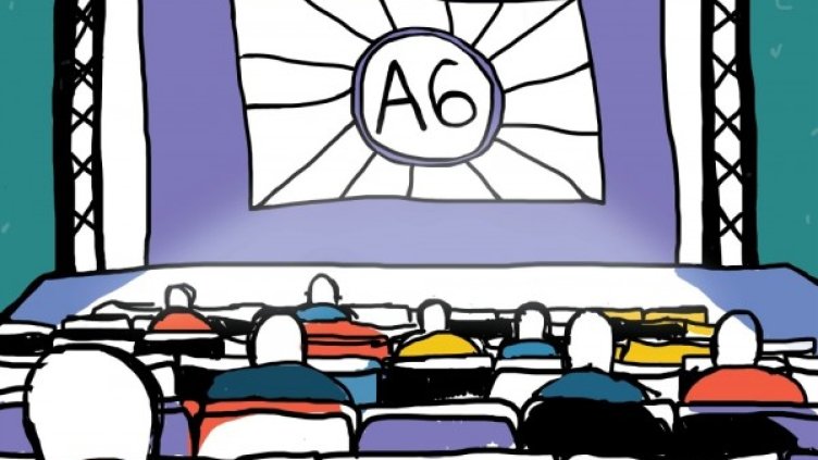 Снимка: Киномания