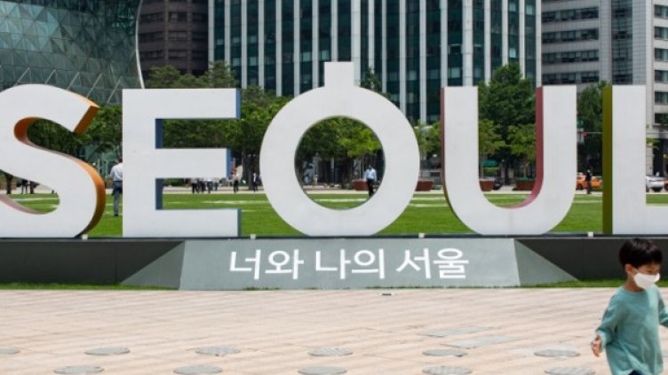 Снимка: архив, БГНЕС