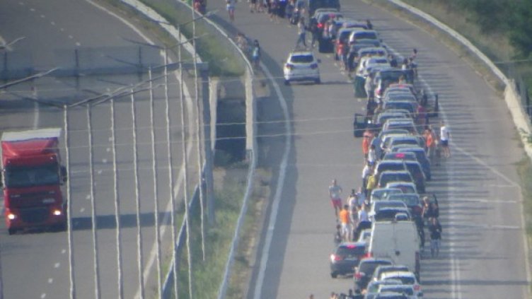 Снимка: БГНЕС