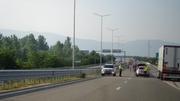 Снимка: БГНЕС