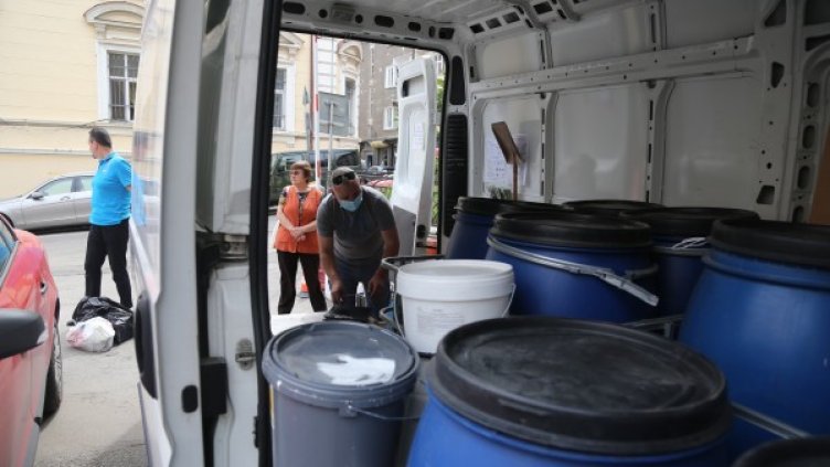 Снимка: БГНЕС