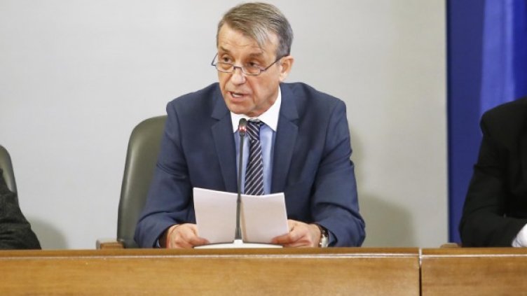 Снимка: БГНЕС