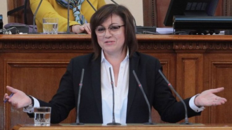 Снимка: Димитър Кьосемарлиев, Dnes.bg