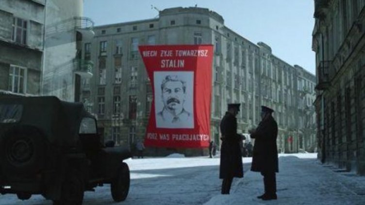 Снимка: Bulgaria ON AIR