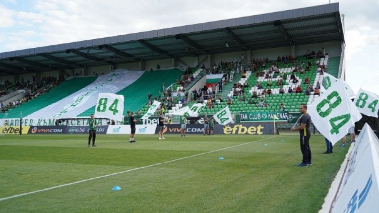 Снимка: Lap.bg