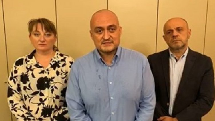 Снимка: БГНЕС