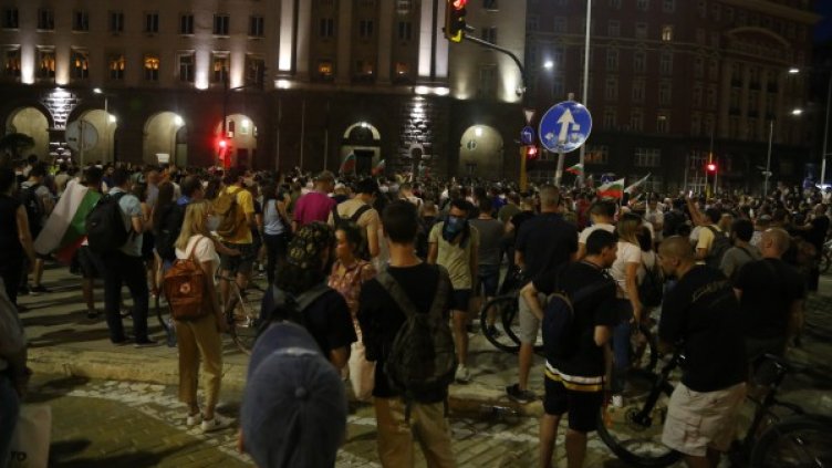 Снимка: БГНЕС