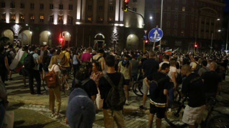 Снимка: архив, БГНЕС