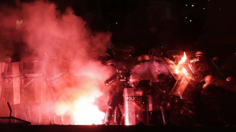 Снимка: БГНЕС