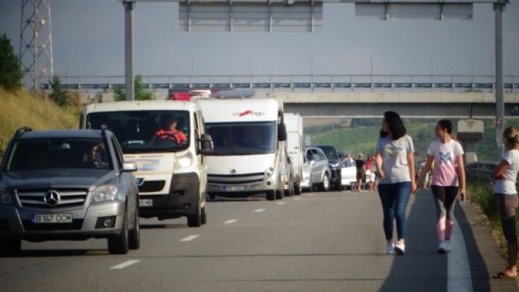 Снимка: архив, БГНЕС