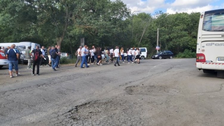 Снимка: БГНЕС