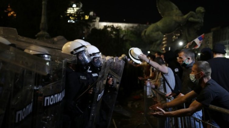 Снимка: БГНЕС