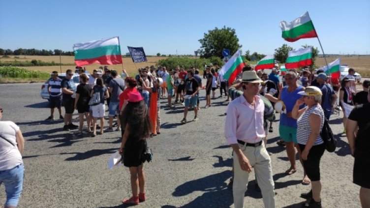 Снимка: архив, БГНЕС