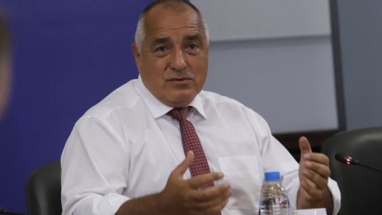 Снимка: БГНЕС