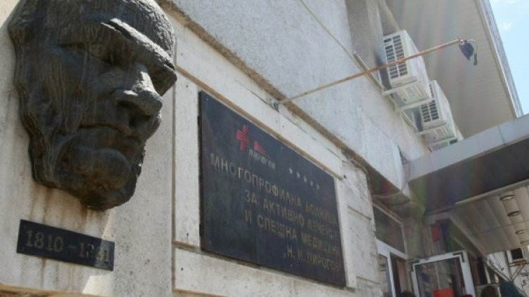 Снимка: архив, БГНЕС