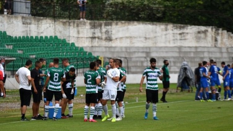 Снимка: Lap.bg, архив