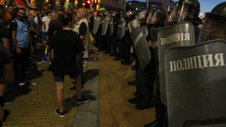 Снимка: БГНЕС