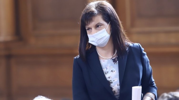 Снимка: БГНЕС