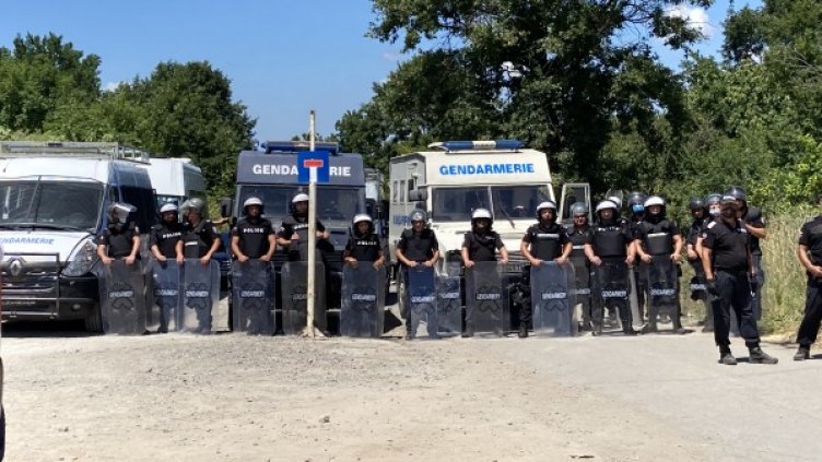 Снимка: БГНЕС