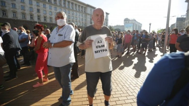 Снимка: Димитър Кьосемарлиев, Dnes.bg