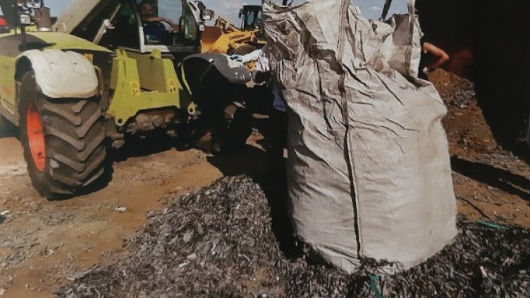 Снимка: Прокуратура