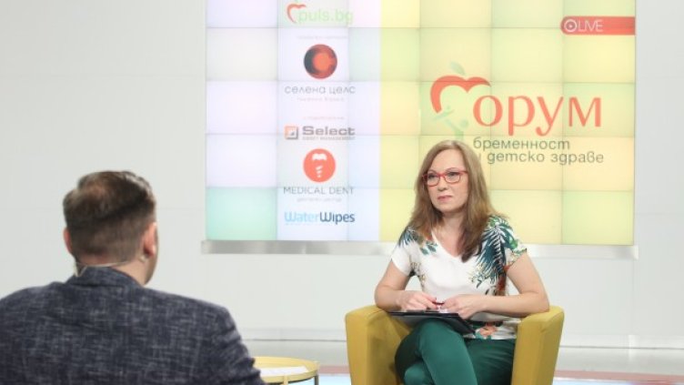 "Форум бременност и детско здраве": Грижата за бебето трябва да започне много преди ембрионалния етап