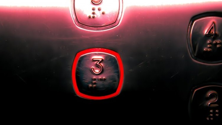 Снимка: Pixabay