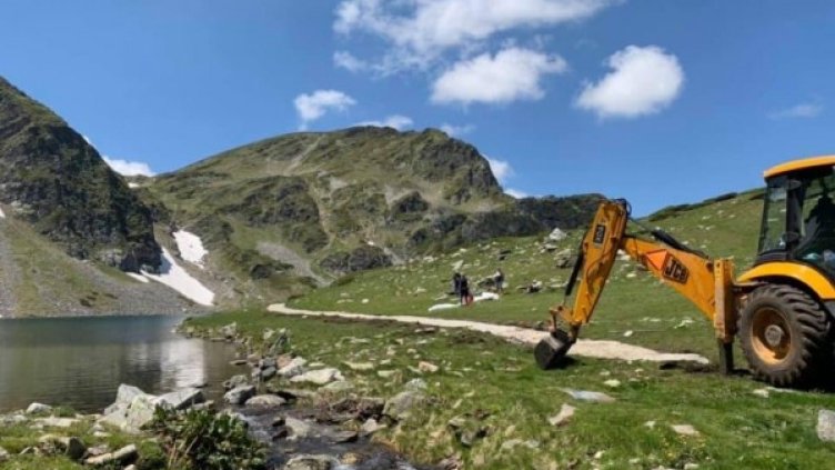 Снимка: БГНЕС