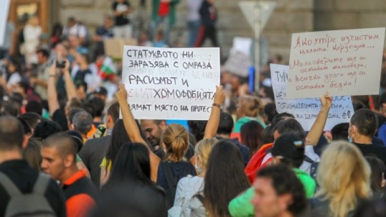 Снимка: Димитър Кьосемарлиев, Dnes.bg