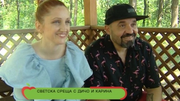 Снимка: Форум "Бременност и детско здраве"