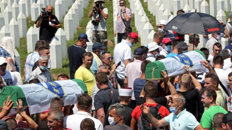 Снимка: БГНЕС