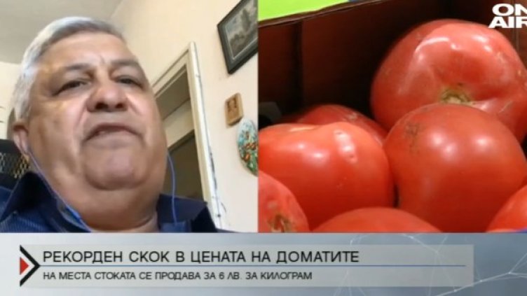 Снимка: Bulgaria ON AIR