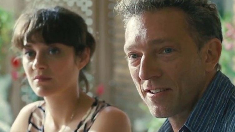 Снимка: Bulgaria ON AIR