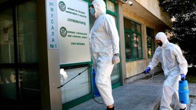 Снимка: БГНЕС, архив