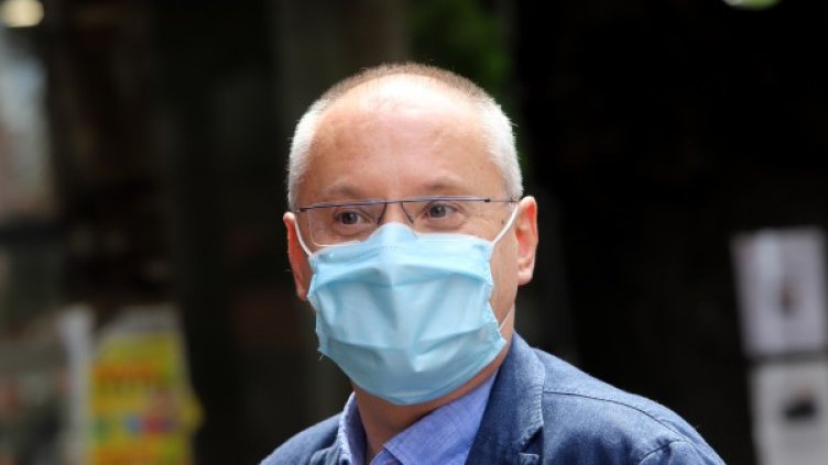 Снимка: БГНЕС